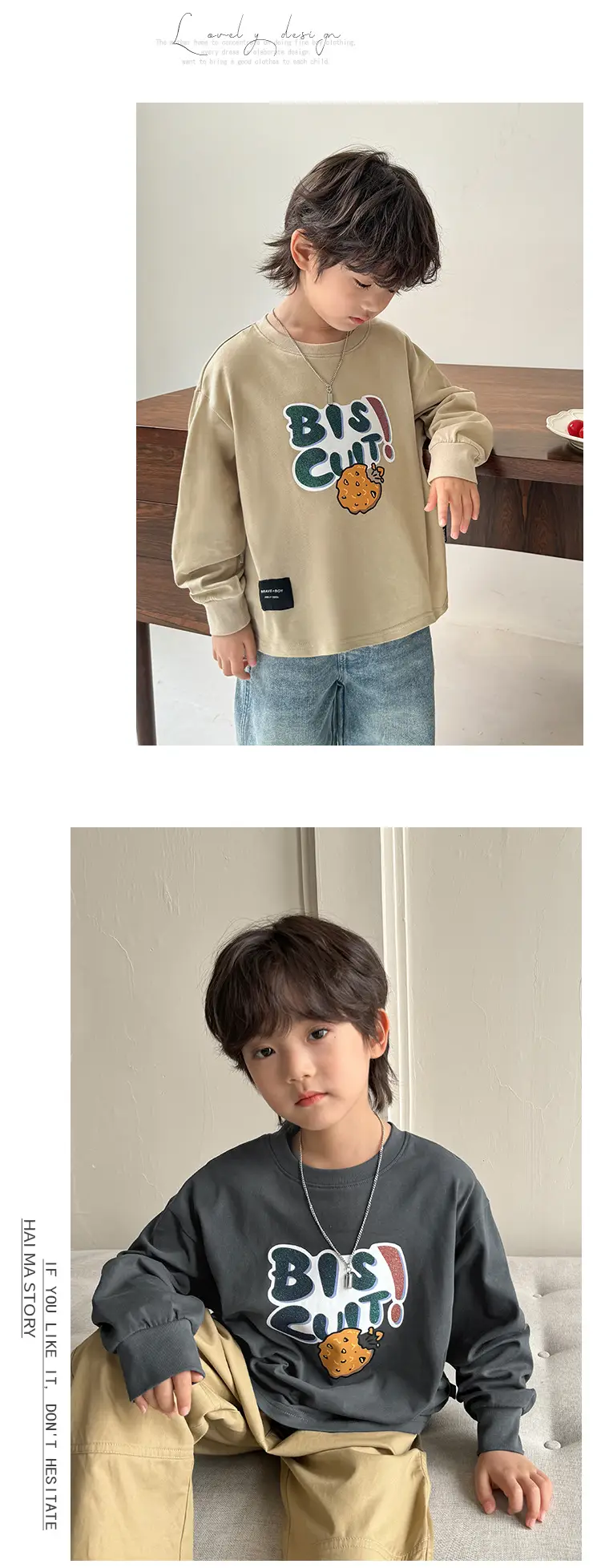 Pure Cotton Boys Long Sleeve T-Shirt Spring 2026 — feature 12