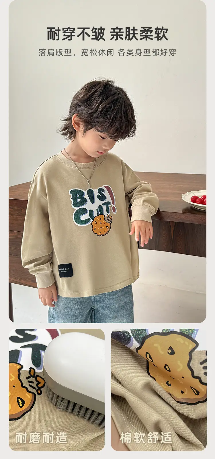 Pure Cotton Boys Long Sleeve T-Shirt Spring 2026 — feature 7