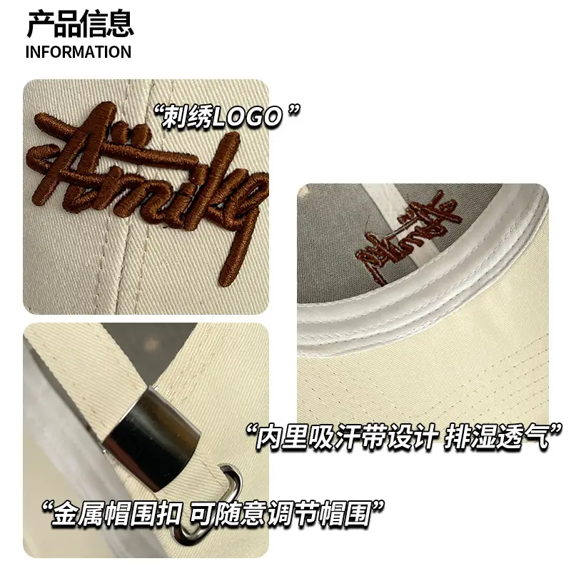 Three-Dimensional Embroidered Baseball Cap Grey - Image 4