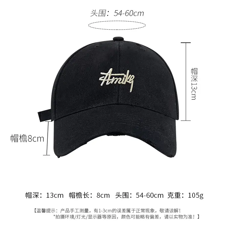 Three-Dimensional Embroidered Baseball Cap Grey - Image 5