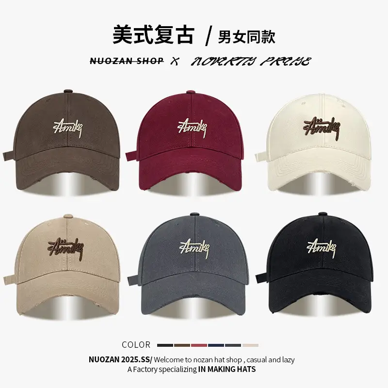 Three-Dimensional Embroidered Baseball Cap Grey — feature 1