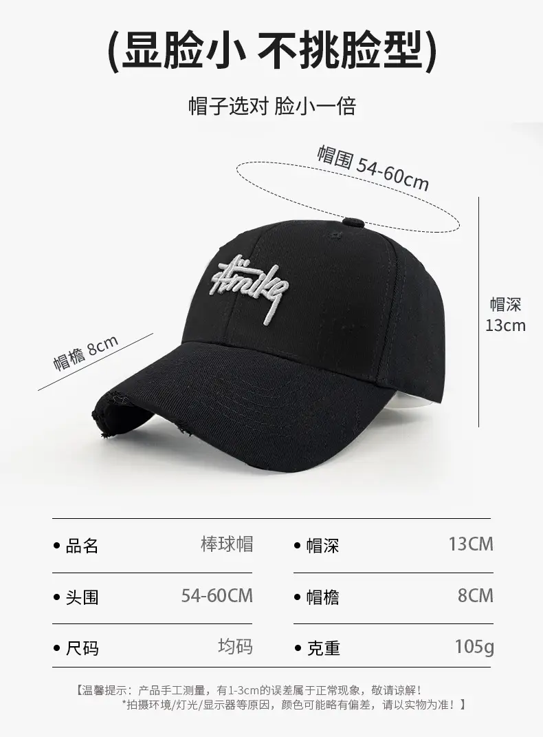 Three-Dimensional Embroidered Baseball Cap Grey — feature 2