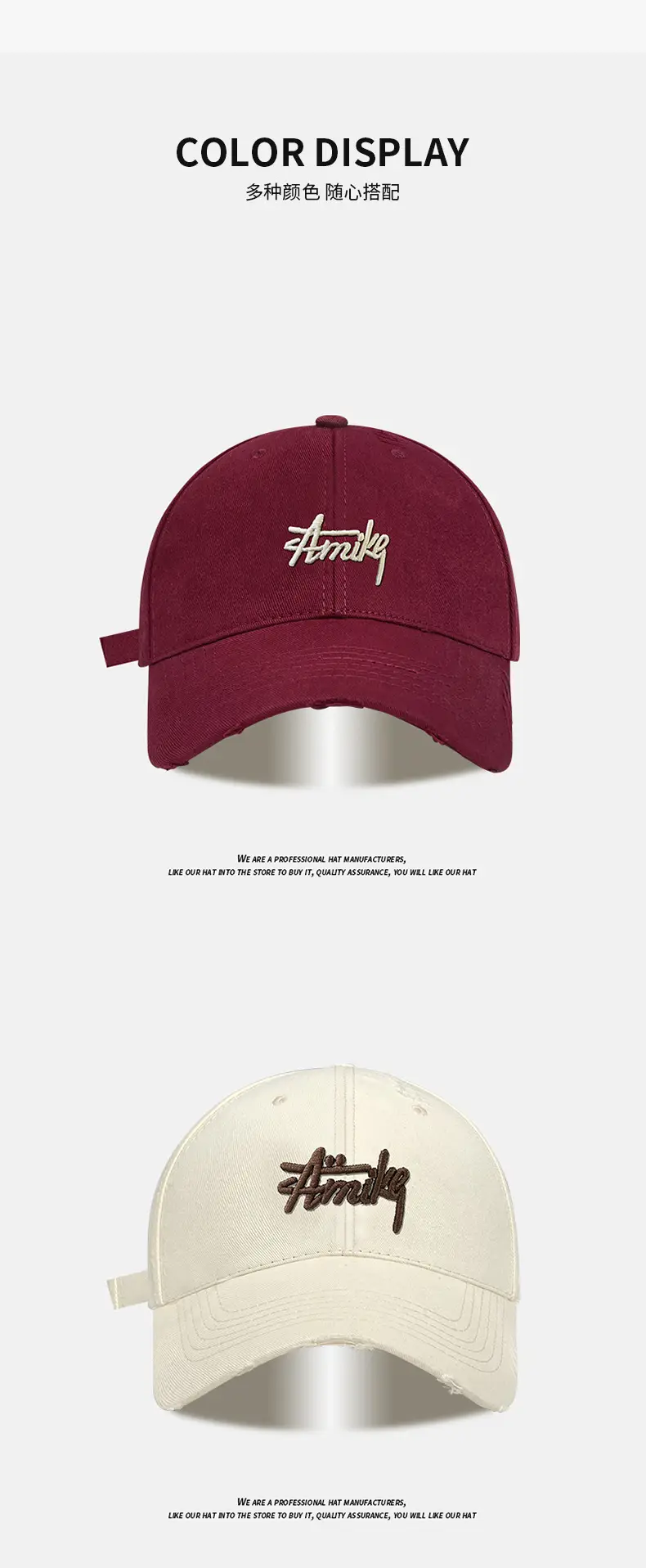 Three-Dimensional Embroidered Baseball Cap Grey — feature 5