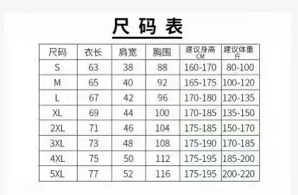 MJUNLQIOU Home Youjia Long Sleeve Base Shirt Black and White T-Shirt Cotton All-match Unisex Collar with Logo White — feature 18
