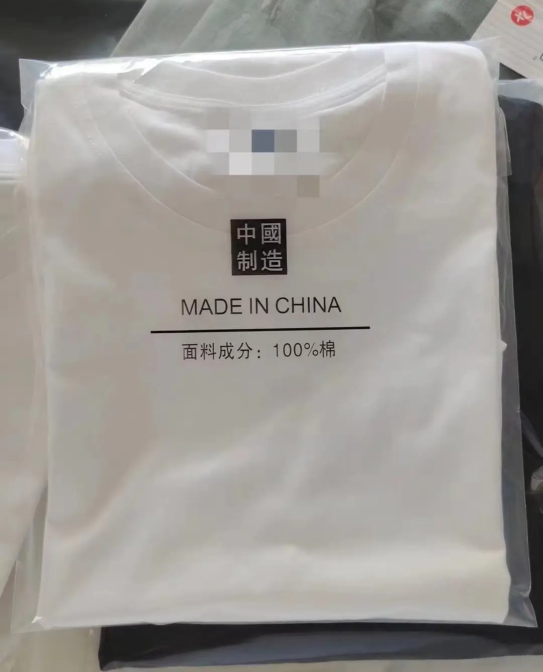MJUNLQIOU Home Youjia Long Sleeve Base Shirt Black and White T-Shirt Cotton All-match Unisex Collar with Logo White — feature 19