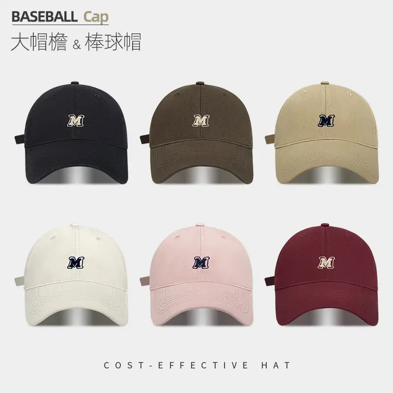 Women's Pink Baseball Cap with M Logo - Image 6