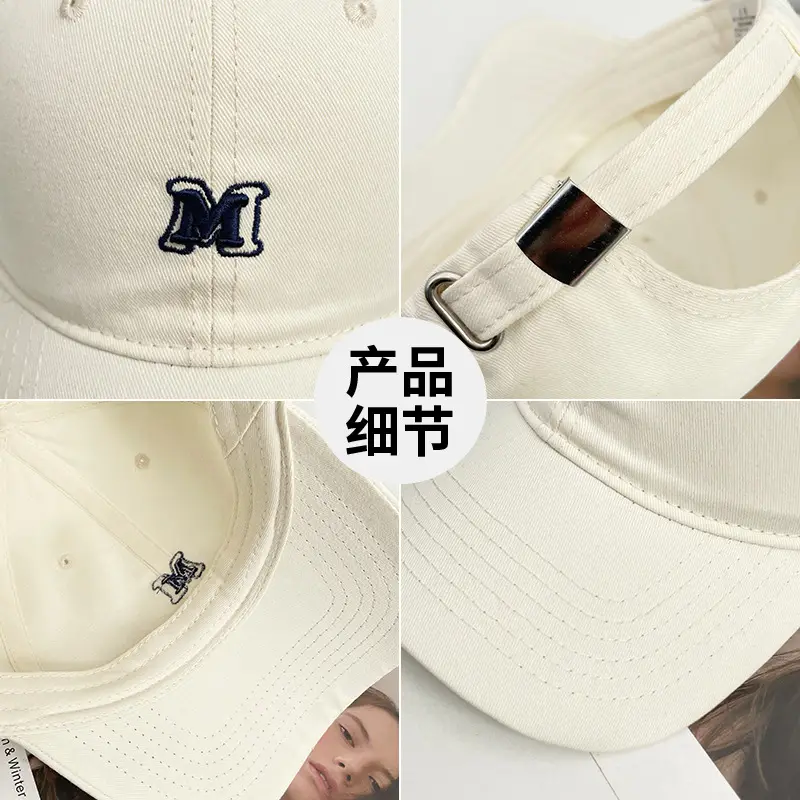 Women's Pink Baseball Cap with M Logo - Image 8