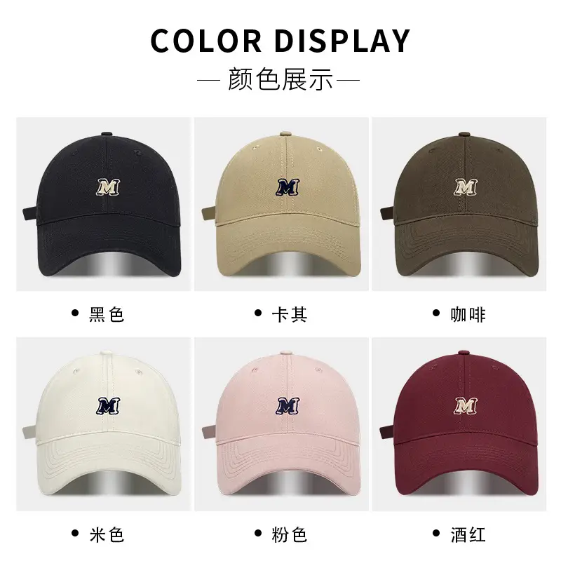 Women's Pink Baseball Cap with M Logo - Image 9