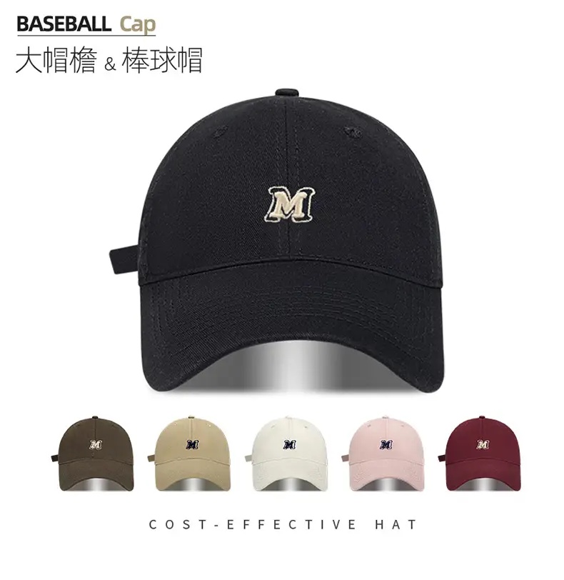 Women's Pink Baseball Cap with M Logo — feature 17