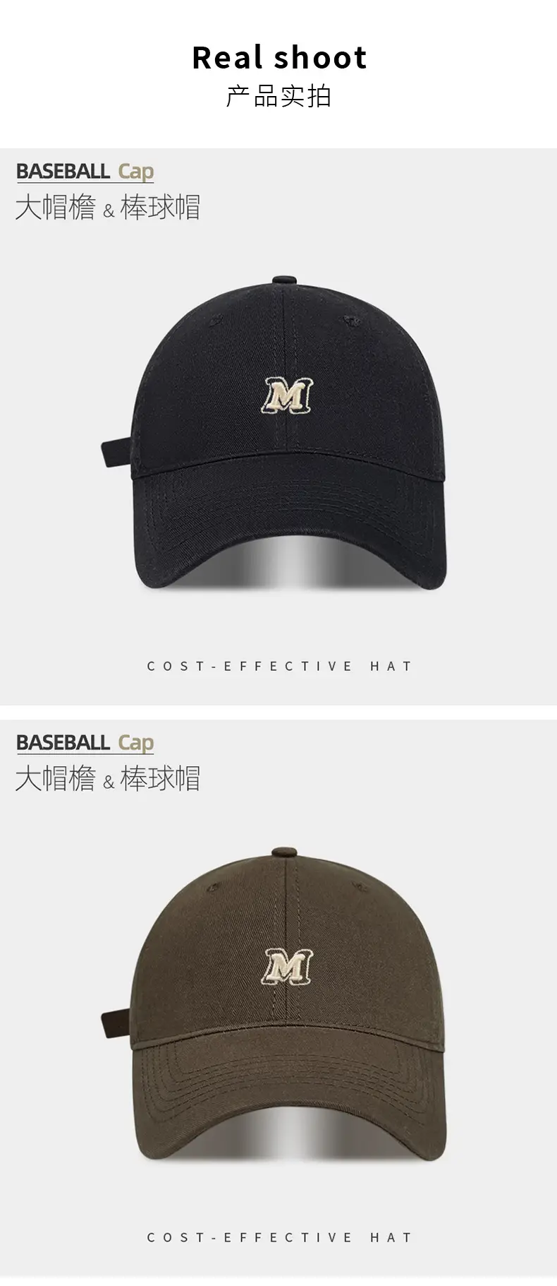 Women's Pink Baseball Cap with M Logo — feature 21