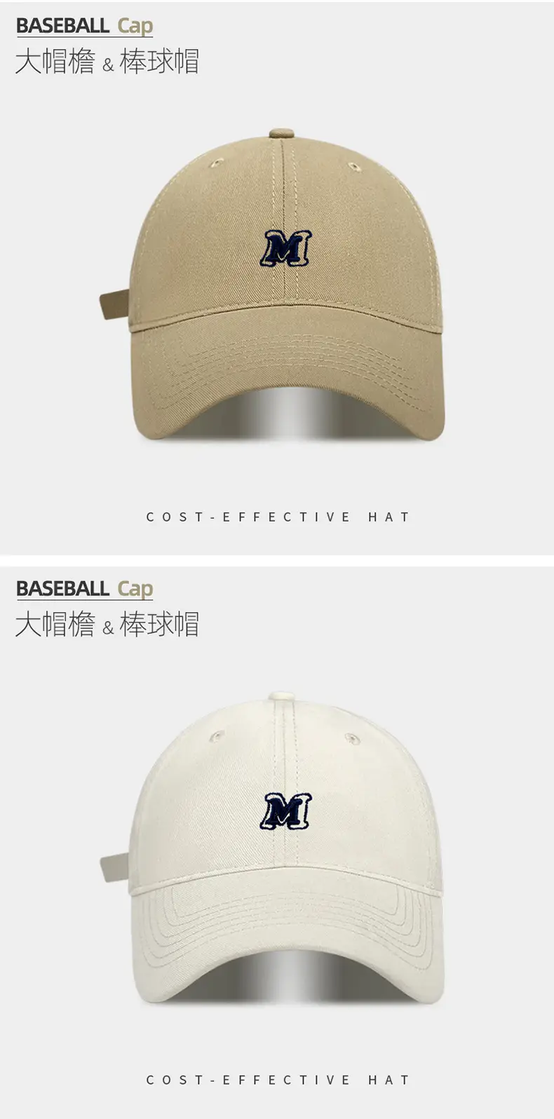Women's Pink Baseball Cap with M Logo — feature 22