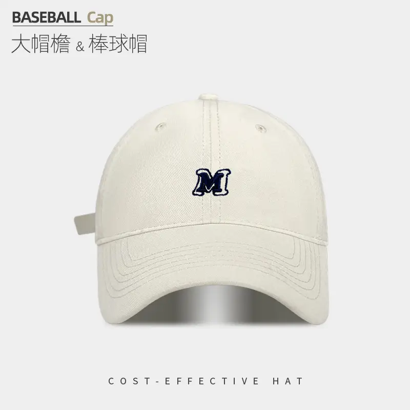 Women's Pink Baseball Cap with M Logo - Image 2