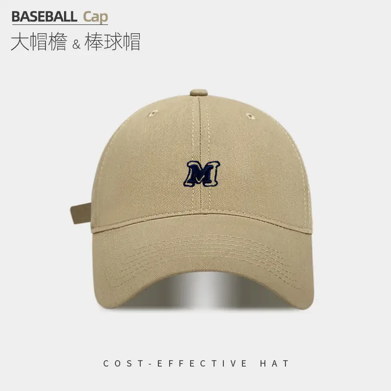Women's Pink Baseball Cap with M Logo - Image 3