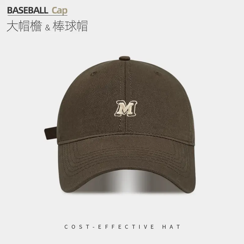 Women's Pink Baseball Cap with M Logo - Image 4