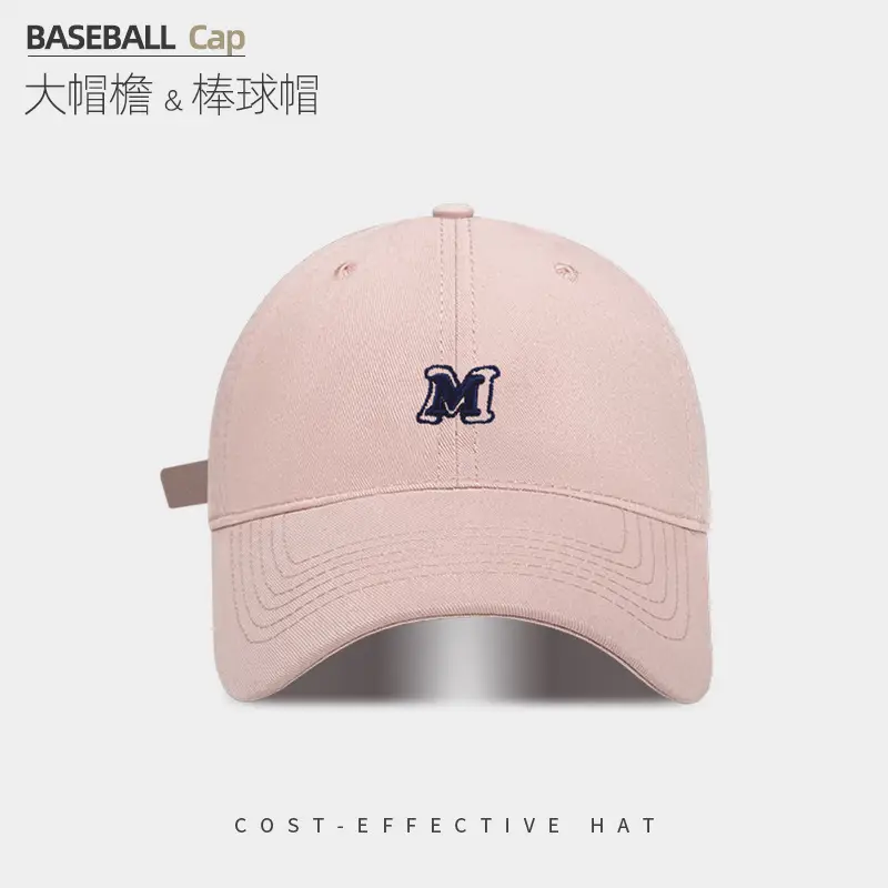 Women's Pink Baseball Cap with M Logo - Image 5