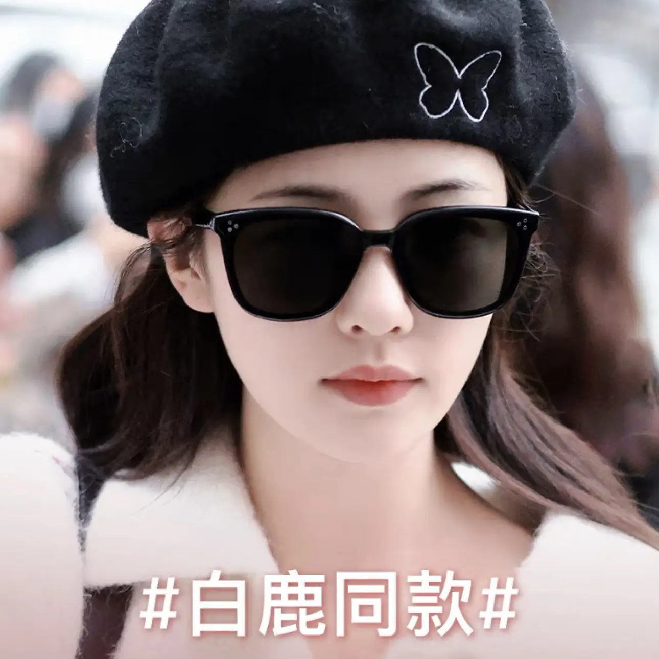 Queen White Sunglasses with UV Protection for Women - Image 9