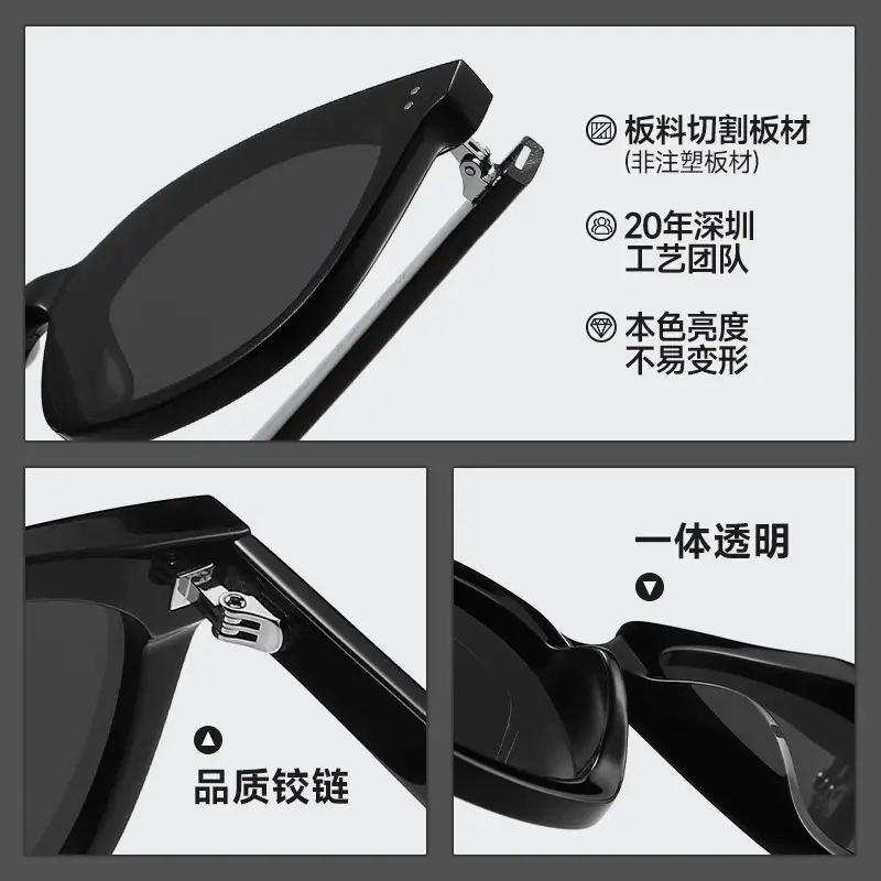 Queen White Sunglasses with UV Protection for Women - Image 10