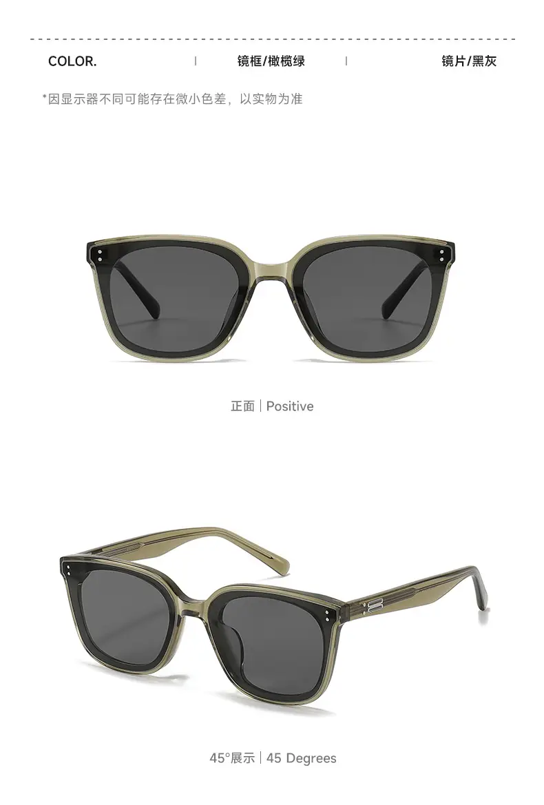 Queen White Sunglasses with UV Protection for Women β feature 10
