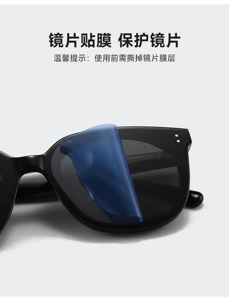 Queen White Sunglasses with UV Protection for Women β feature 5