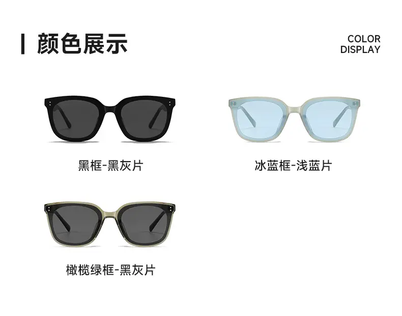 Queen White Sunglasses with UV Protection for Women β feature 7