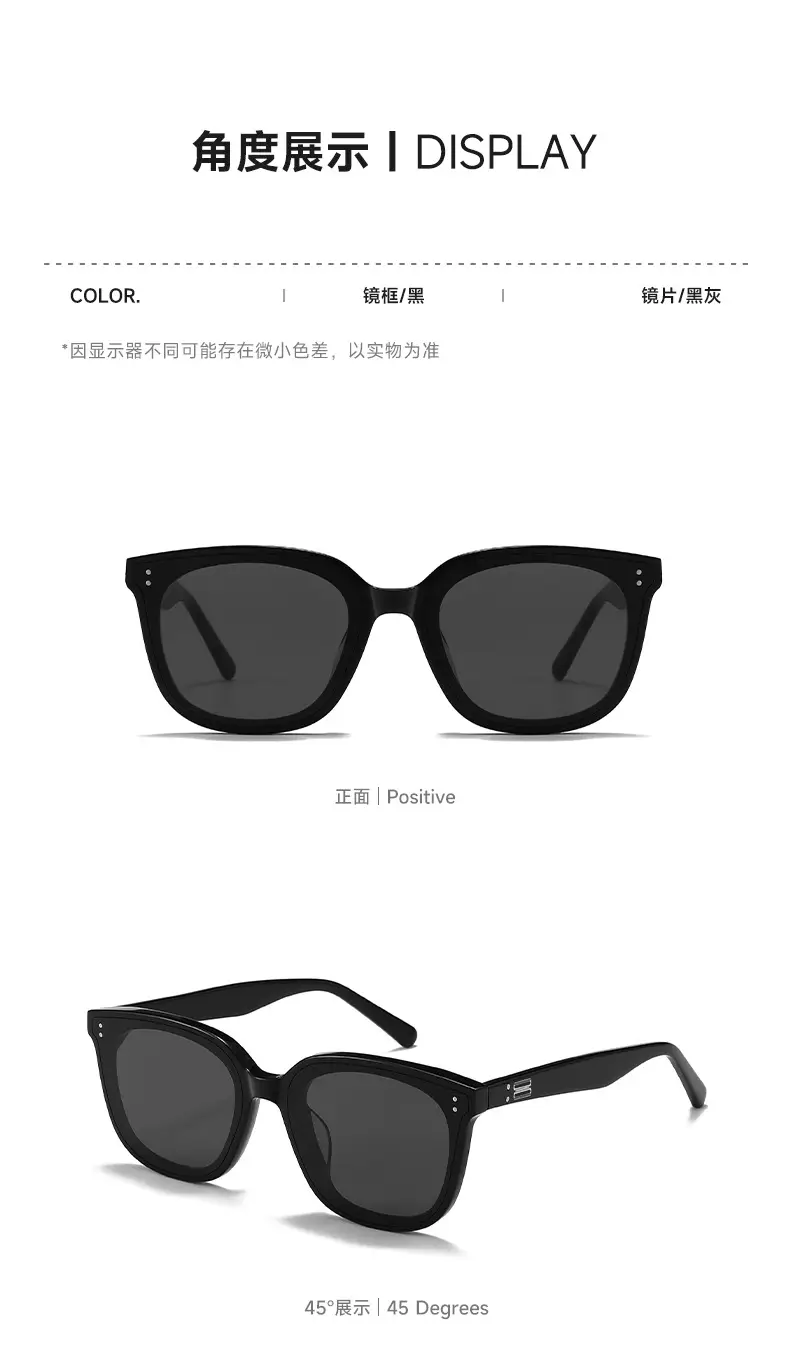 Queen White Sunglasses with UV Protection for Women β feature 8