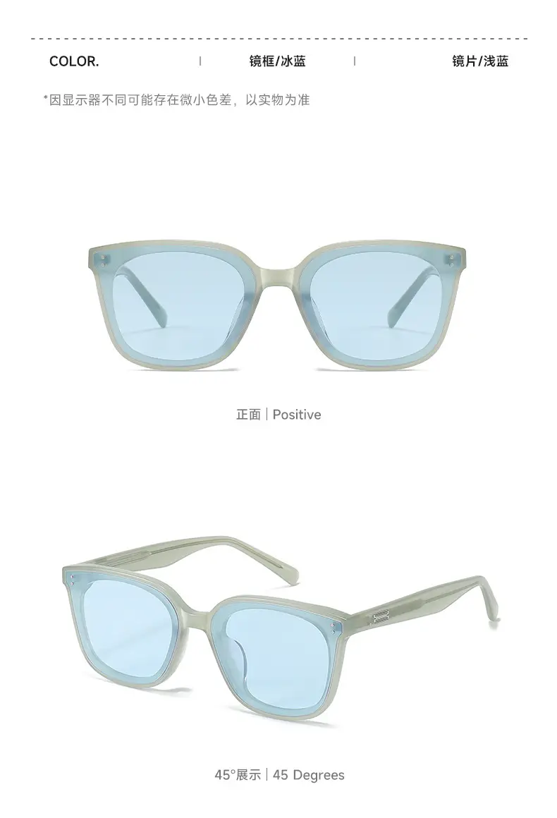 Queen White Sunglasses with UV Protection for Women β feature 9
