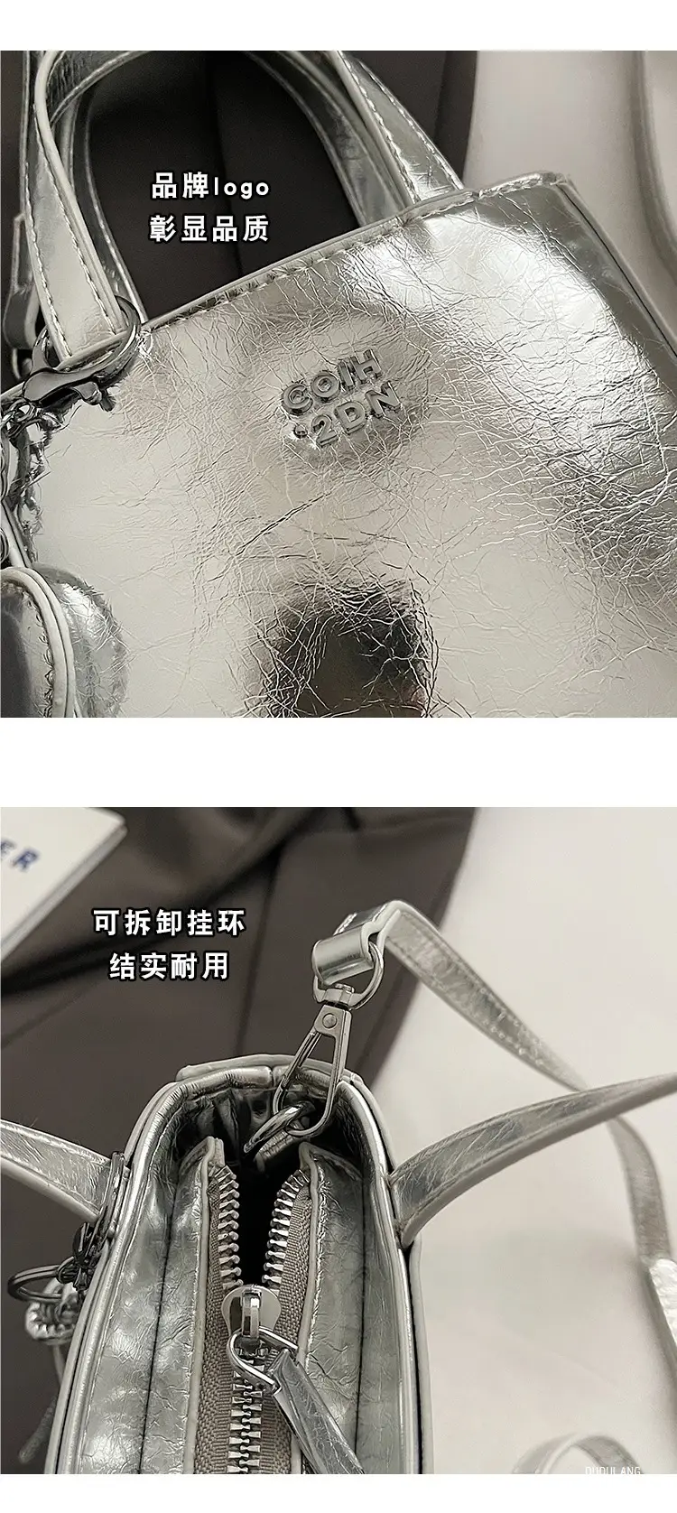Silver Crossbody Bag for Women 2026 New Style — feature 2