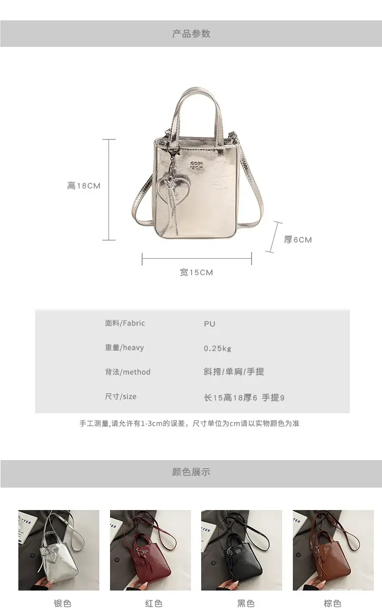 Silver Crossbody Bag for Women 2026 New Style — feature 20