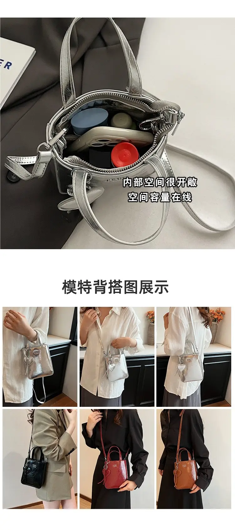 Silver Crossbody Bag for Women 2026 New Style — feature 5