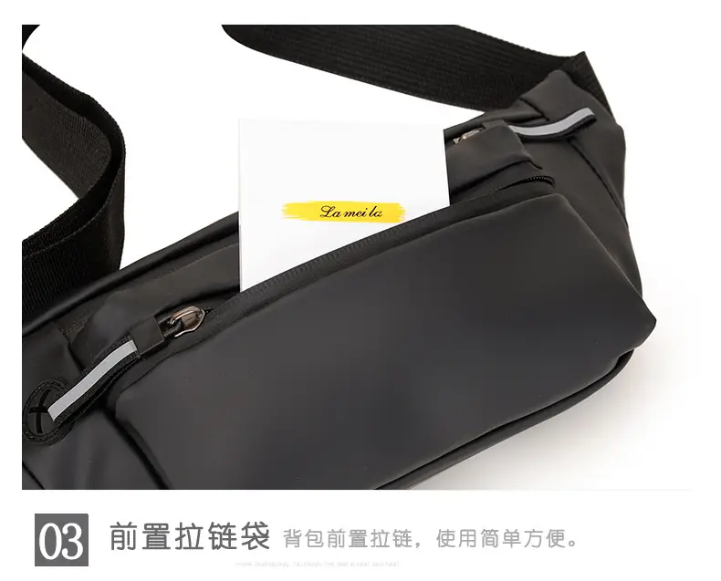 Men's Crossbody Phone Bag Black Large Capacity — feature 17