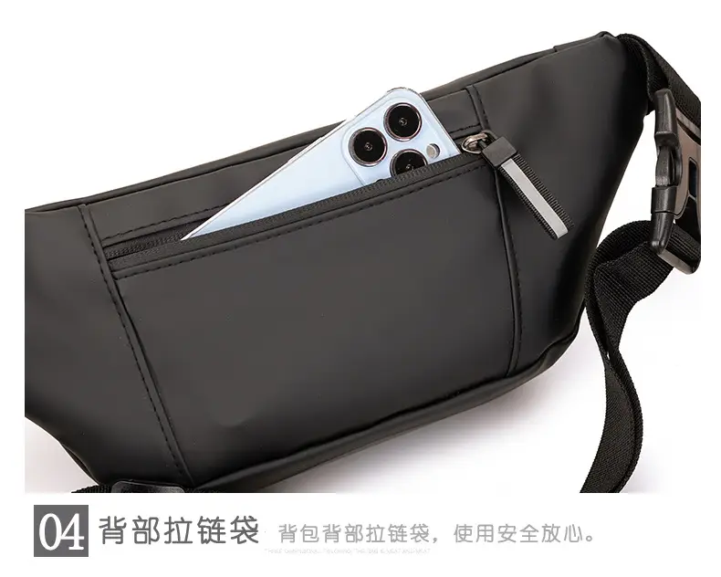 Men's Crossbody Phone Bag Black Large Capacity — feature 18