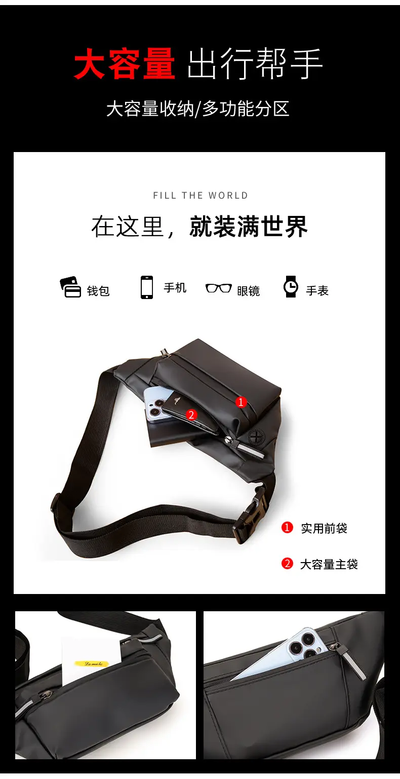 Men's Crossbody Phone Bag Black Large Capacity — feature 3