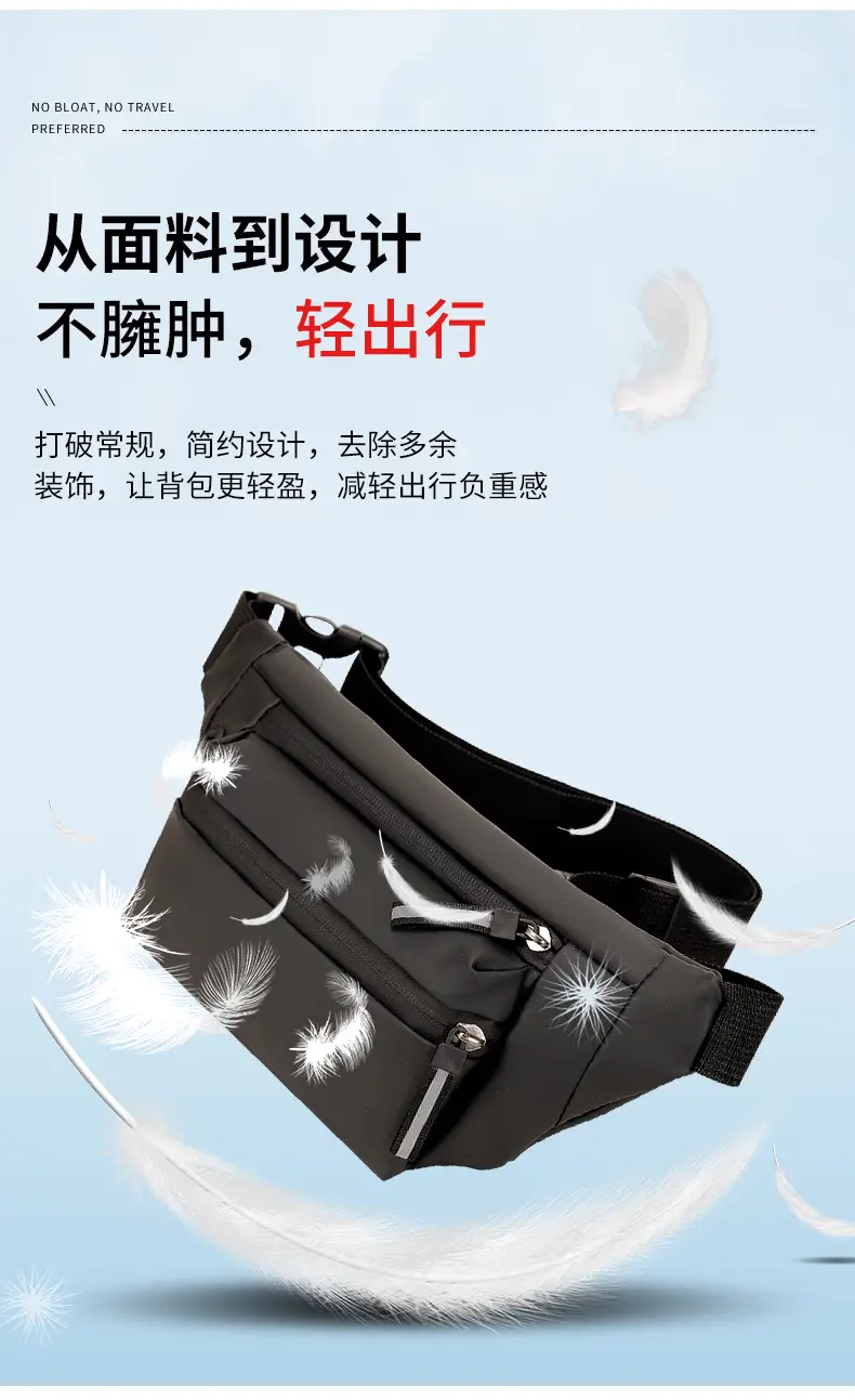 Men's Crossbody Phone Bag Black Large Capacity — feature 5