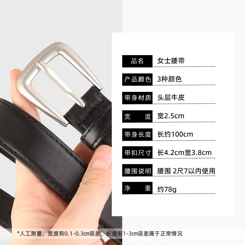 Black Genuine Leather Women's Belt with Korean Pin Buckle - Image 7