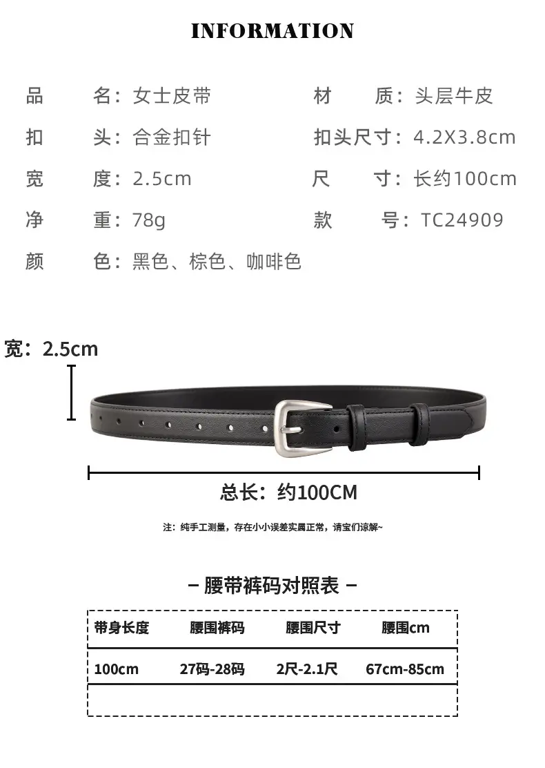 Black Genuine Leather Women's Belt with Korean Pin Buckle — feature 10
