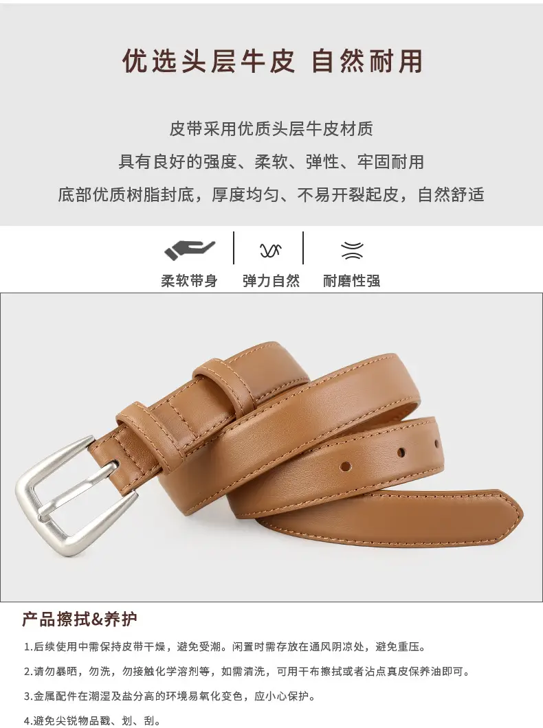 Black Genuine Leather Women's Belt with Korean Pin Buckle — feature 5