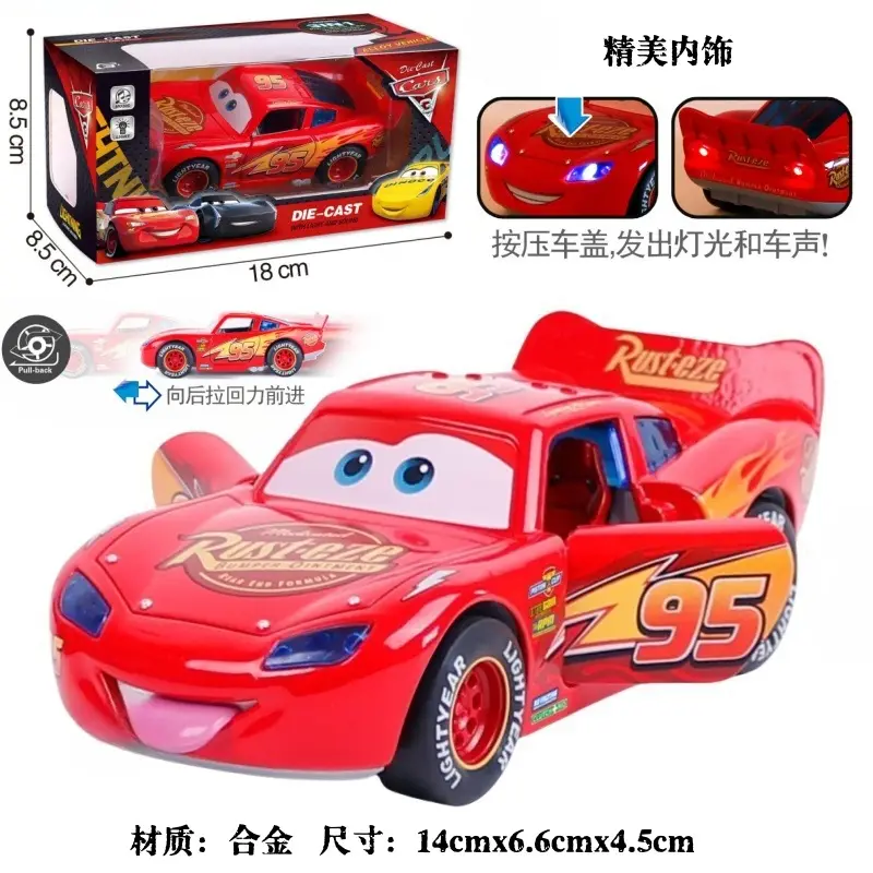 Car Story Alloy Car Toy Lightning McQueen Model 3D Light Music Huili Third Generation Lightning McQueen Car