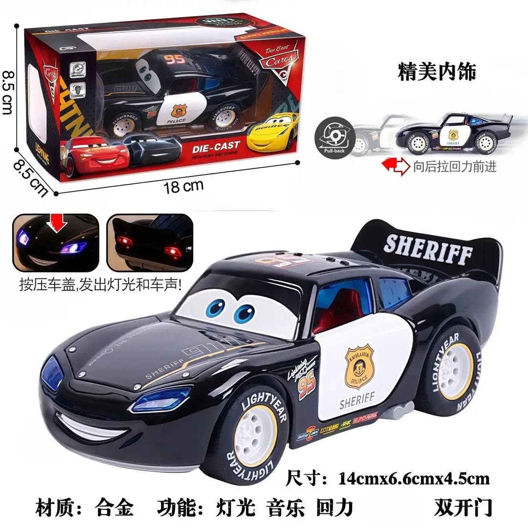 Car Story Alloy Car Toy Lightning McQueen Model 3D Light Music Huili Third Generation Lightning McQueen Car