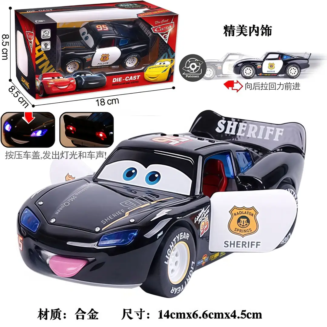 Car Story Alloy Car Toy Lightning McQueen Model 3D Light Music Huili Third Generation Lightning McQueen Car