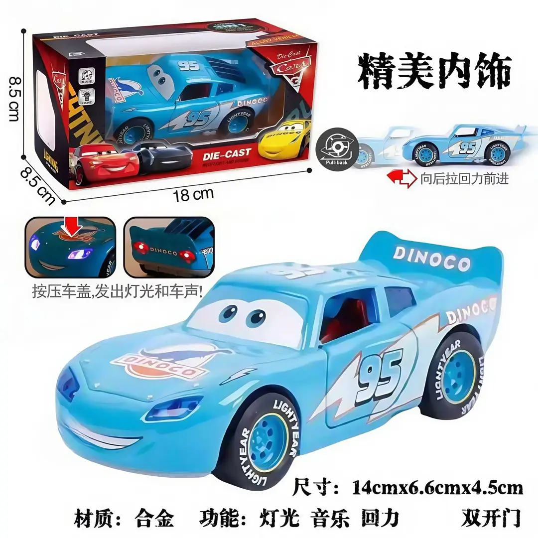 Car Story Alloy Car Toy Lightning McQueen Model 3D Light Music Huili Third Generation Lightning McQueen Car