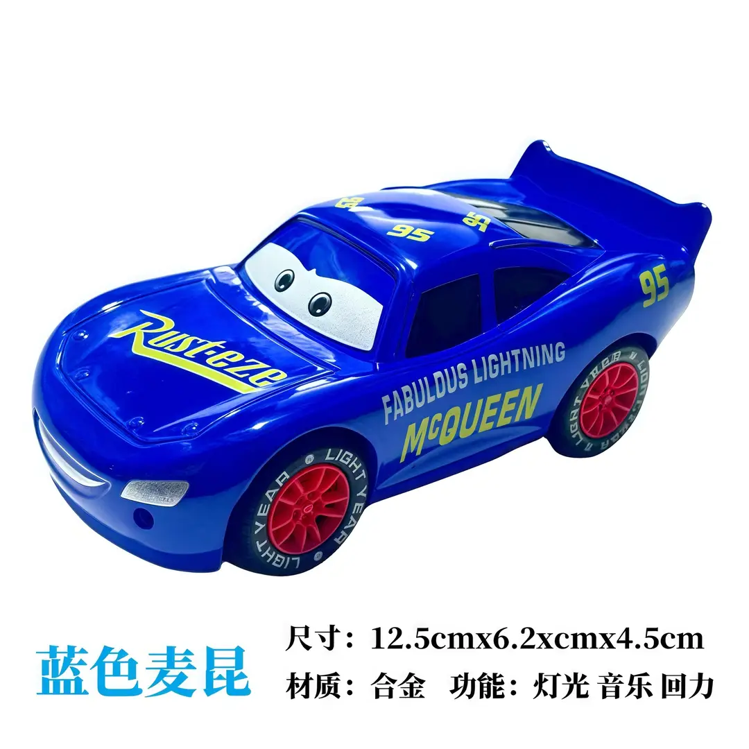 Car Story Alloy Car Toy Lightning McQueen Model 3D Light Music Huili Third Generation Lightning McQueen Car