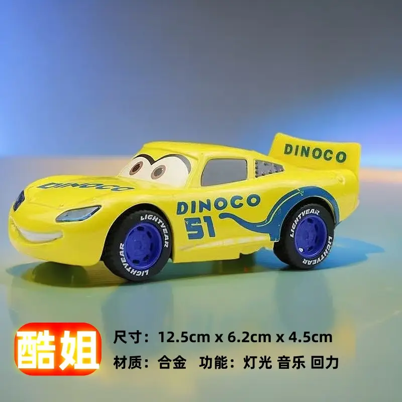 Car Story Alloy Car Toy Lightning McQueen Model 3D Light Music Huili Third Generation Lightning McQueen Car