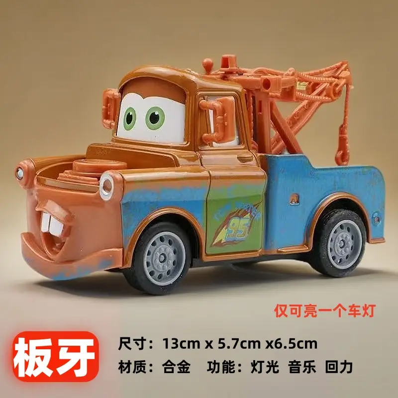 Car Story Alloy Car Toy Lightning McQueen Model 3D Light Music Huili Third Generation Lightning McQueen Car