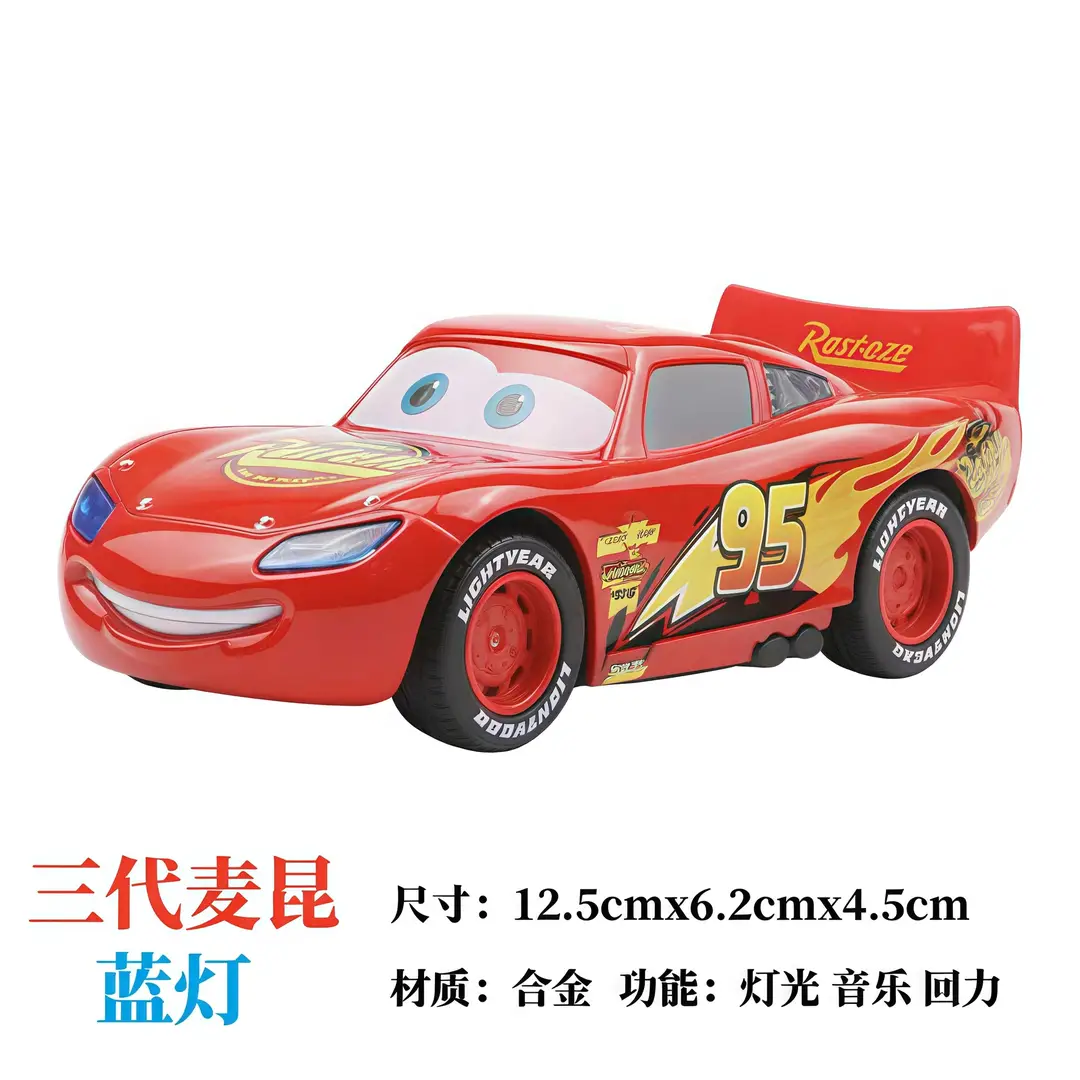 Car Story Alloy Car Toy Lightning McQueen Model 3D Light Music Huili Third Generation Lightning McQueen Car