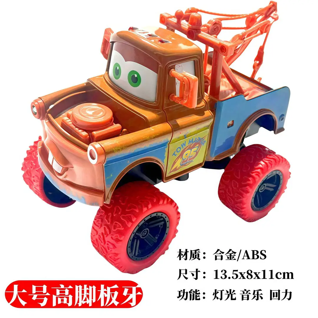 Car Story Alloy Car Toy Lightning McQueen Model 3D Light Music Huili Third Generation Lightning McQueen Car