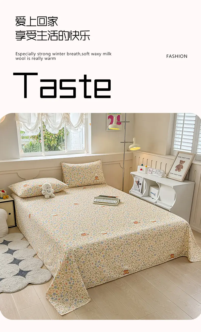 2026 New Coarse Cotton Bed Sheet A-Grade Raw Cotton Printed Bedspread Summer Cooling Mat Tatami Oversized Quilt Wholesale — feature 10