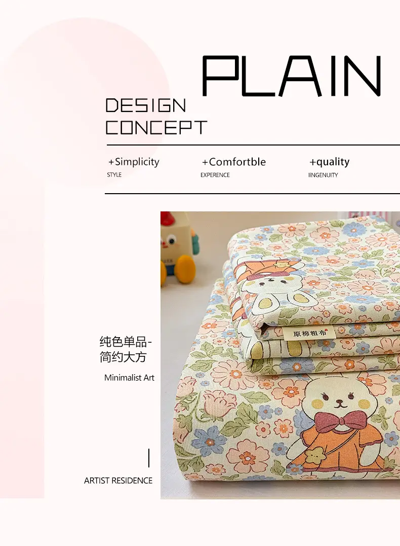 2026 New Coarse Cotton Bed Sheet A-Grade Raw Cotton Printed Bedspread Summer Cooling Mat Tatami Oversized Quilt Wholesale — feature 8