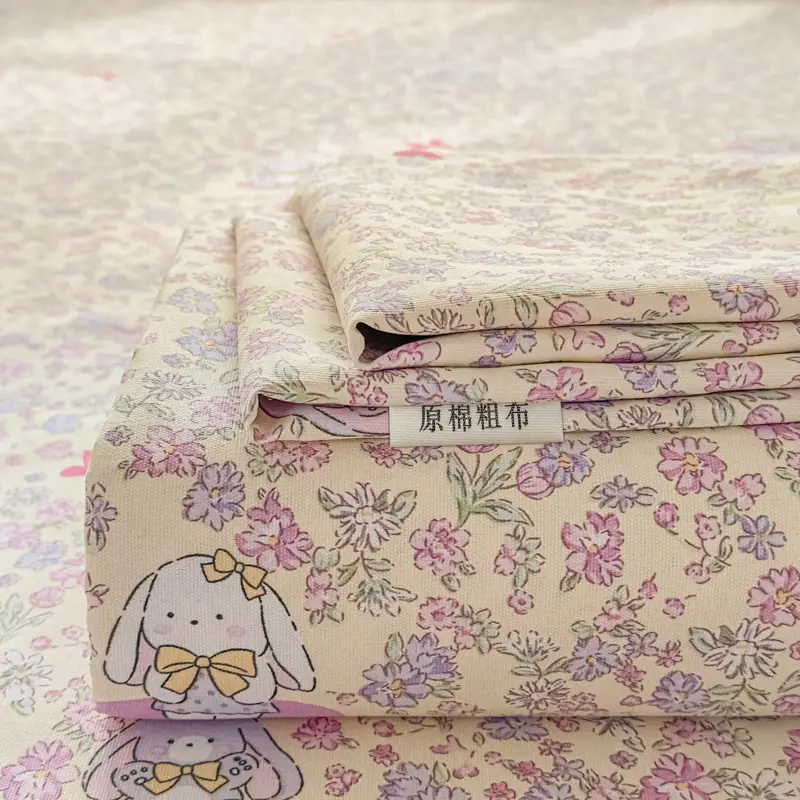 2026 New Coarse Cotton Bed Sheet A-Grade Raw Cotton Printed Bedspread Summer Cooling Mat Tatami Oversized Quilt Wholesale