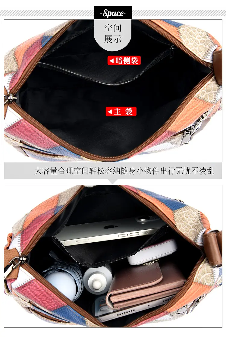 Crossbody Women's Bag with Multi-Layer Zipper & Contrasting Colors — feature 18