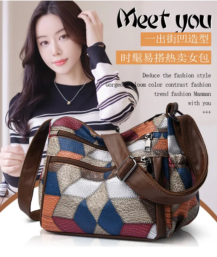 Crossbody Women's Bag with Multi-Layer Zipper & Contrasting Colors — feature 3